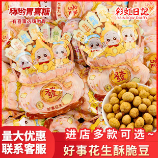 �ʺ���ӛ���»������b�Y��ϲ�ǿɐۿ�ͨ���e��ʳ��ζ����