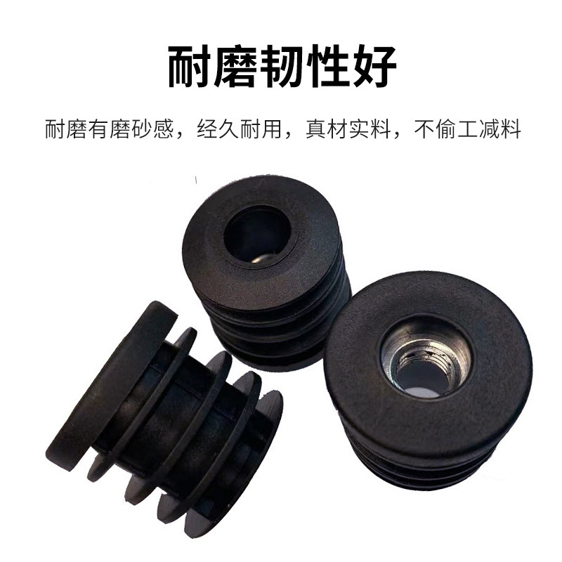 在庫あり 25MM ナットチューブプラグ、歯付き丸型ホイールプラグ、丸型チューブプラグ、厚さ0.5の丸型チューブナットプラグ|undefined