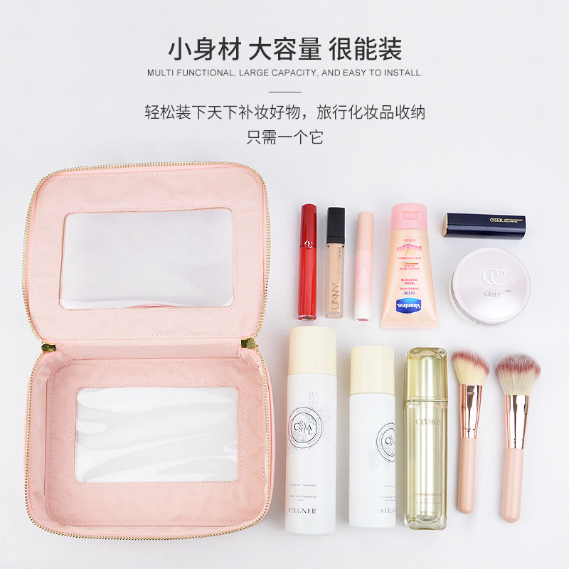 Factory Large Capacity Portable Fashion Window Transparent Cosmetic Bag Large Capacity Fashion Travel Cosmetic Bag Customization