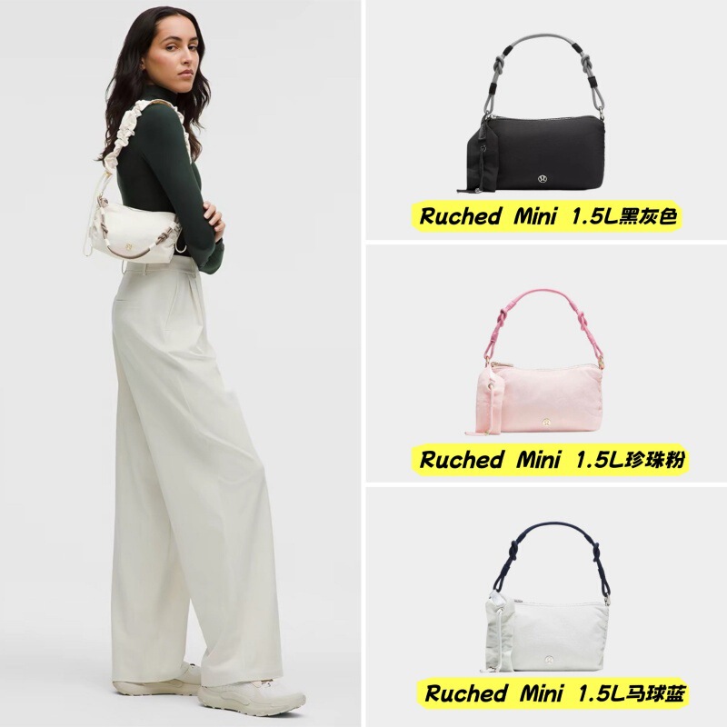 2026 New Model Ruched Mini Women's Pleated Shoulder Bag 1.5L Mini Tote Crossbody Bag