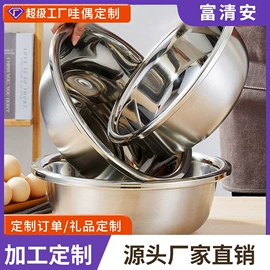 保鲜盒、饭盒;网漏、油格;家用盆