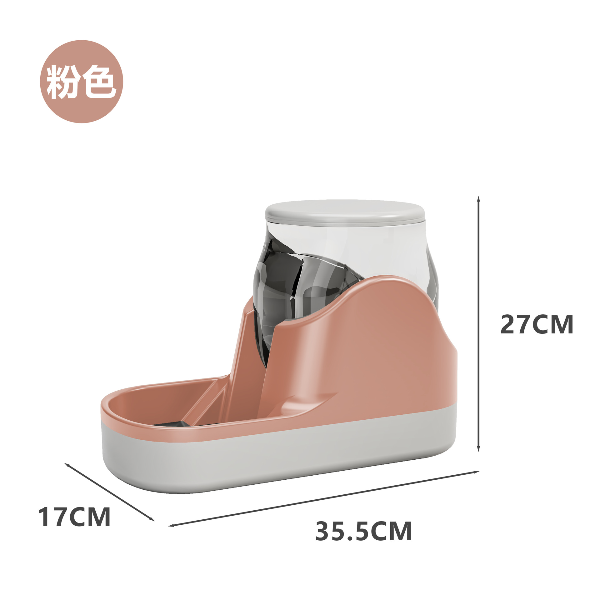 Alimentador de agua rosa