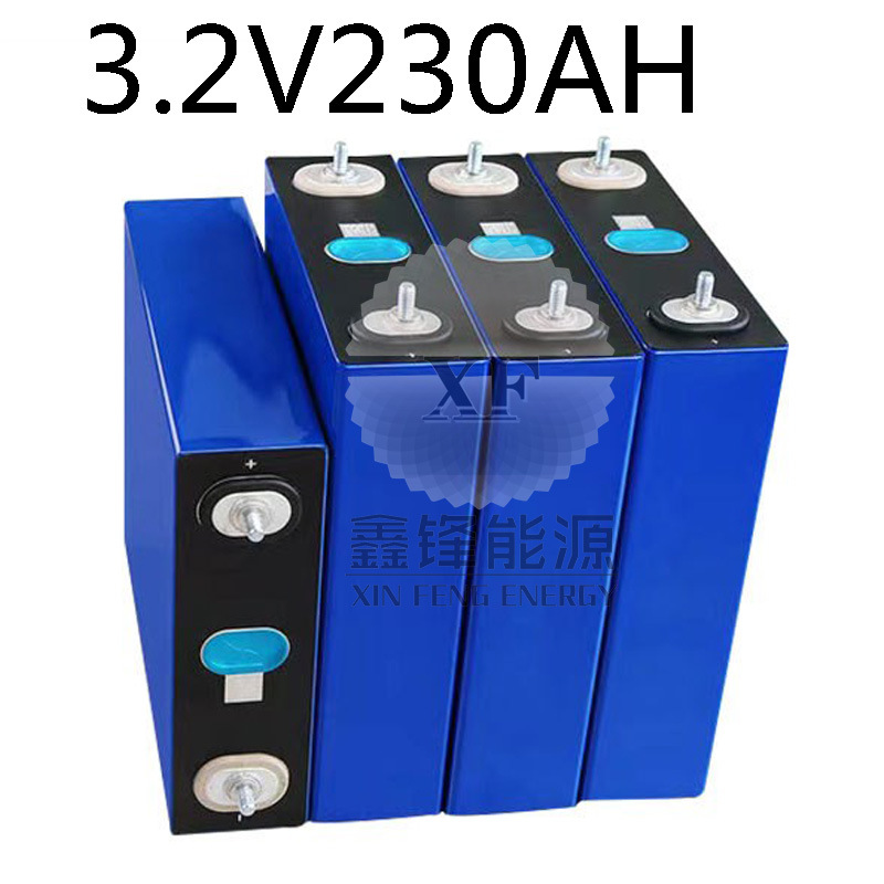 全新亿纬磷酸铁锂3.2V230AH动力电池12v24v房车储能电动车大单体