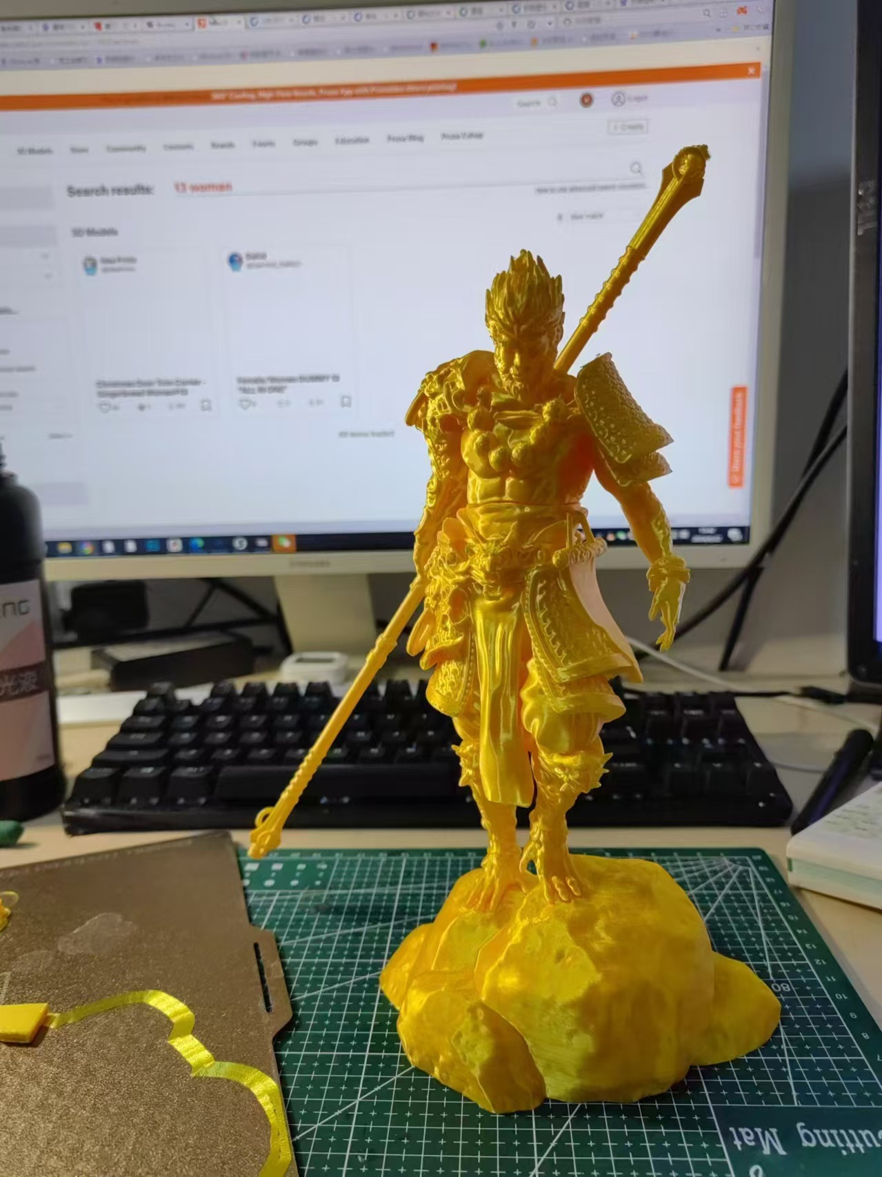 微信图片_20240823122209