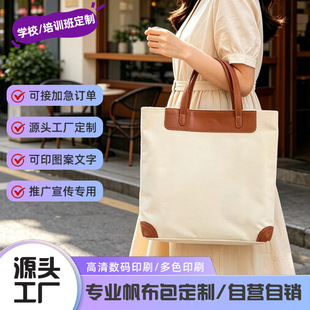 ������������ƿհ�diy���L��ӡ�֌W���ճ���yُ�ﲼ����D����