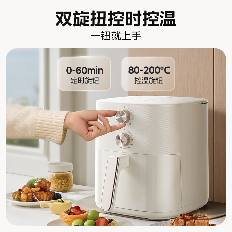 Midea 에어 프라이어 가정용 다기능 전기 프라이 6L 대용량 플립 프리 선물 정품 MF-KZE6016