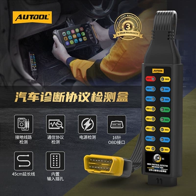 AUTOOL automotive diagnostic protocol detector obd diagnostic signal detection vehicle power system jumper box (Avtomobil diaqnostika alətləri)