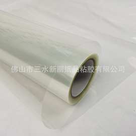 工厂直供PET透明高亮水晶冷裱膜不黄变广告影楼装饰保护膜