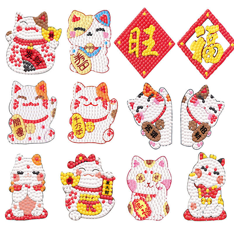 H014 럭키 캣 12 페이스트