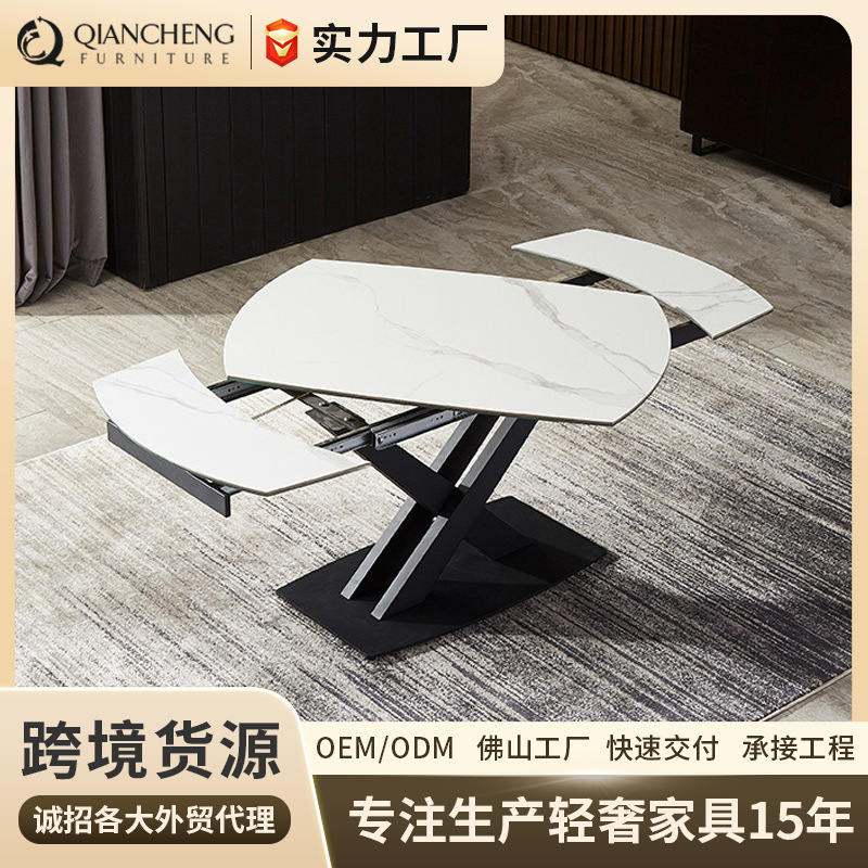 Mesa de Comedor Telescópica de Pizarra, Metal, Plegable, Ajustable, para Comedor