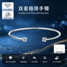 耳钉;戒指;项链