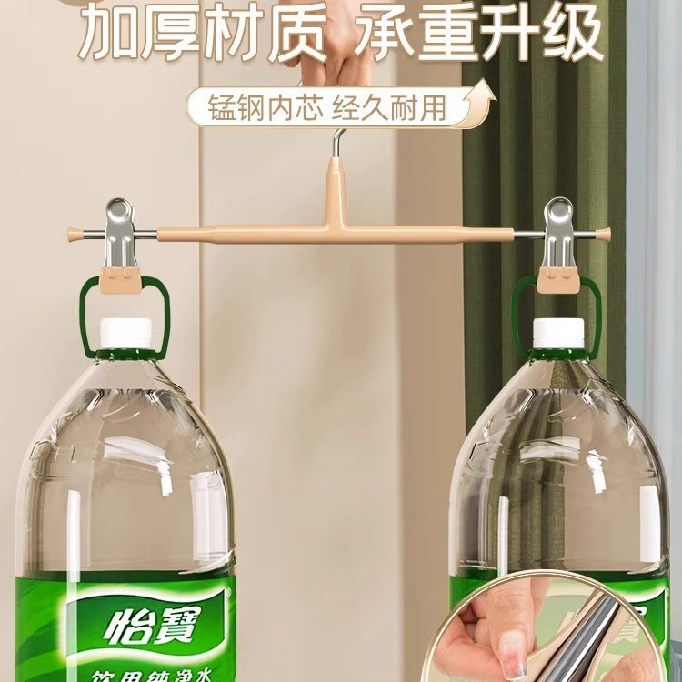 厂家直销裤架夹子多功能家用无痕jk衣架挂衣收纳不锈钢裙夹批发|undefined