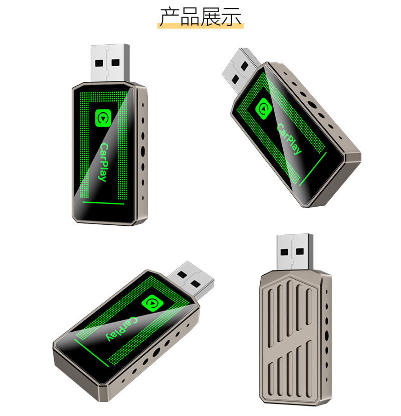 Cross-Border Carplay Box Wired to Wireless Carplay Module Smart Android Autocarplay Box