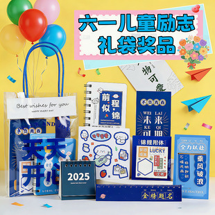 ��һ��ͯ��С�YƷ�༉��Ӫ���С�YƷ��־�ľ����b�W���ľ���Ʒ�Y