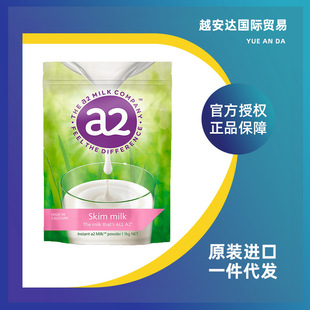 ���� A2�����̷� Ó֬���׸��}�I�B ţ�̷ۃ�ͯ����������1kg
