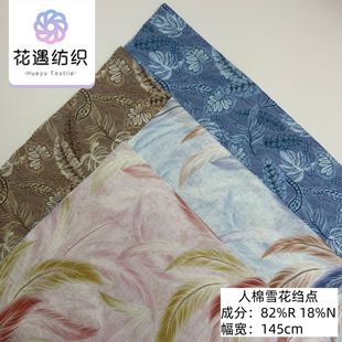 �����\�]ѩ���U�c��ëӡ���� ���������L �r��/�B��ȹ/����ȹ�m��