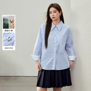 [Intellectuals Striped Lyocell Temperament Shirt] Slim Show plus size Women's Fat mm2025 Spring New
