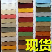 全棉弹力纱卡 现货 32X21 130X60 高密细斜纹服装面料