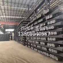成都西南市场现货销售三级HRB400E螺纹钢 宜宾四级HRB500E螺纹钢