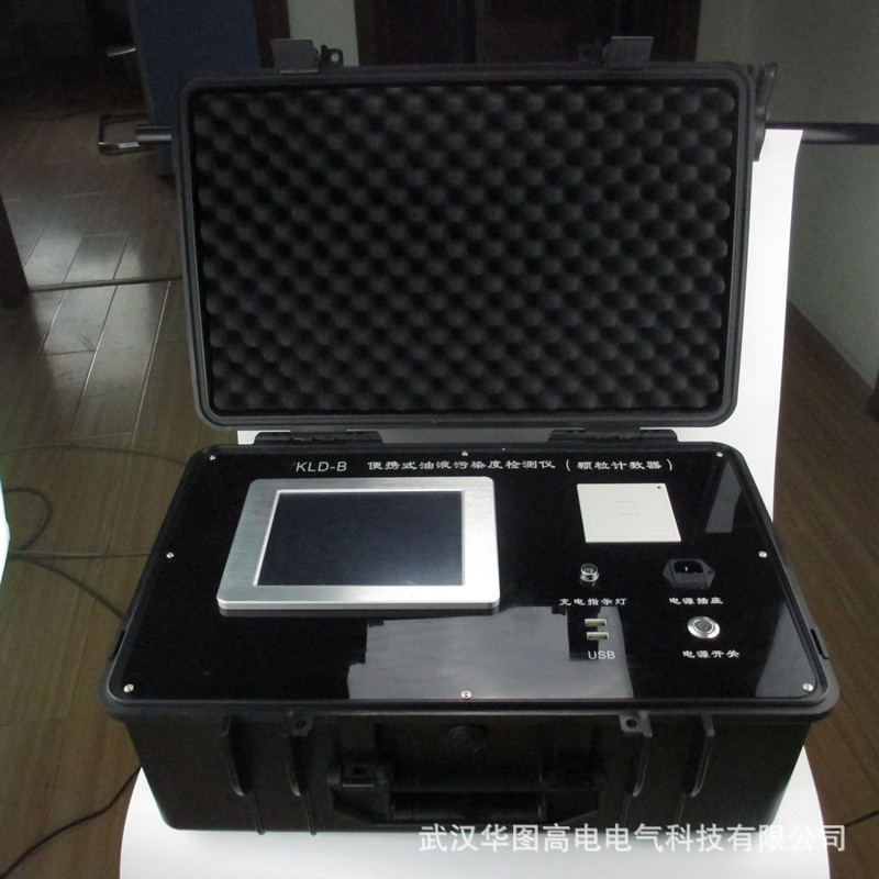 HTKLD-B绝缘油颗粒度测试仪 颗粒度计数器油颗粒度测试仪