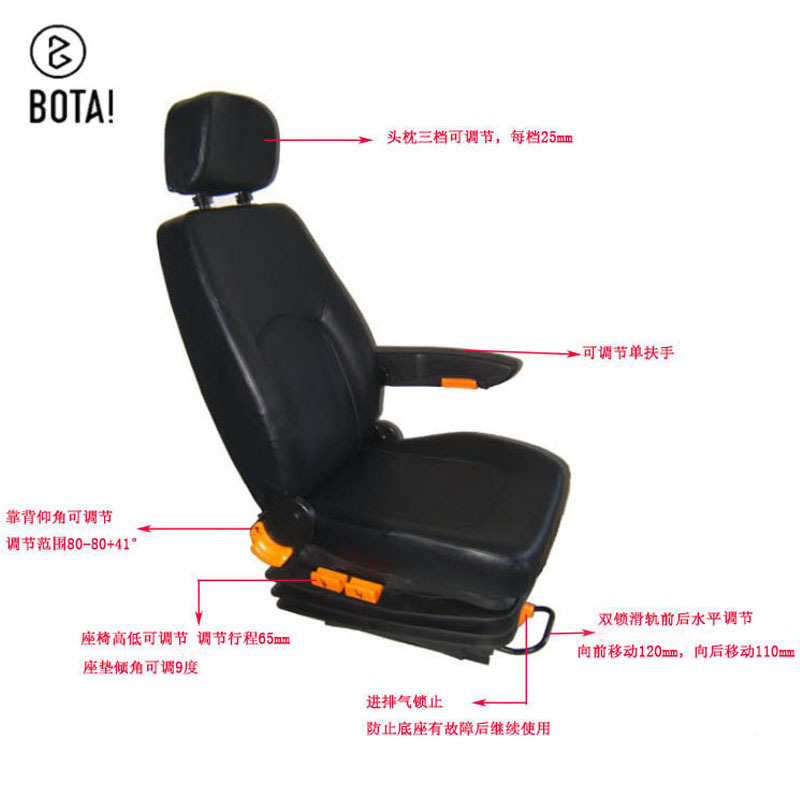 Suspensión de aire airbag amortiguación asiento solo apoyabrazos alto respaldo asiento del conductor ajustable asiento del conductor del camión pesado