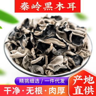 ����خa�؎X��ľ����������؛Сľ����a�Iʳ�þ����b���l�B��