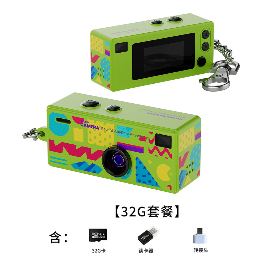 G6 yellow-green standard configuration + 32G card + card reader + adapter