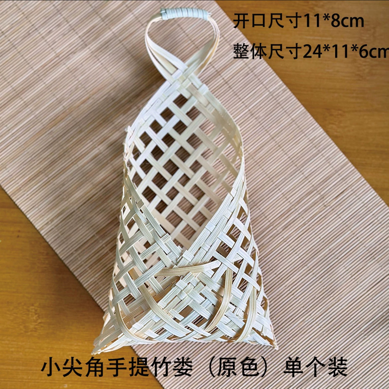 Dragon Boat Festival hecho a mano bricolaje bambú barco dragón barco ajenjo bolsita ramo embalaje decoración de la puerta colgante joyería de coche hecha a mano