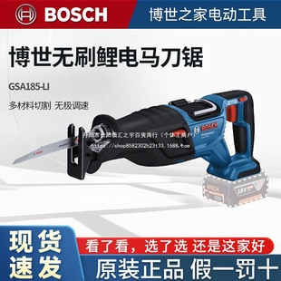 ����GSA185���R��䏟oˢ�������䏶๦��늄��и�C����ʽ��