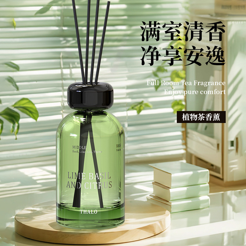 无火香薰室内持久家用香水男女生淡香酒店香氛卧室房间跨境热销|undefined