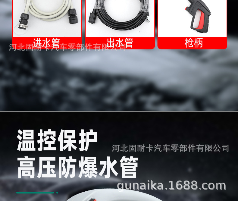 Lvba car washing machine household 220V small high pressure car brush water pump full-automatic portable cleaning machine water gun car washing