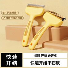 �����_�Y�ṷ���p����ë��Óë�������ṷ���ӌ�����Ʒ؈�������l