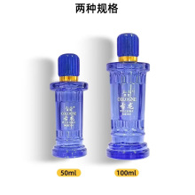 厂价批发代发正品嘉露男士古龙持久淡香水9682海洋木质调抖音快手