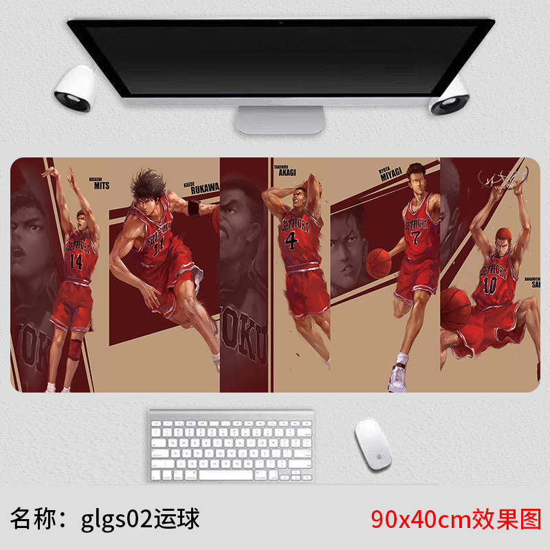 Glgs02 드리블