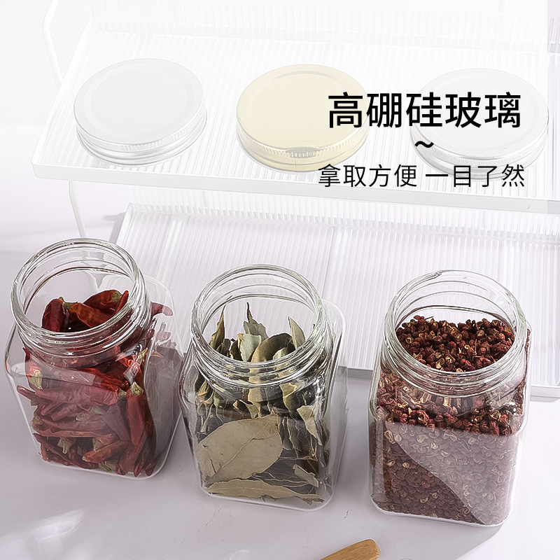 高硼硅玻璃方形储物罐居家厨房调料收纳密封罐杂粮干果茶叶收纳罐