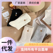 �ﶬ�¿ɫ���ƴ���˫ɫ����������Ͳ��Ů�պ�ϵ�Ӻ�ů����Ů