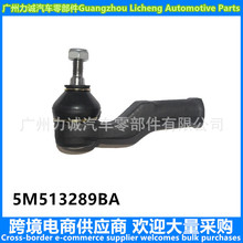 �羳���-5M513289BA�m�ø���˹05-13�M���U�����^5M513290BA܇��