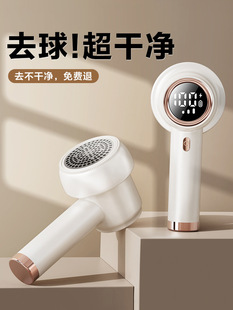 ë޼·ȥëȥëëë