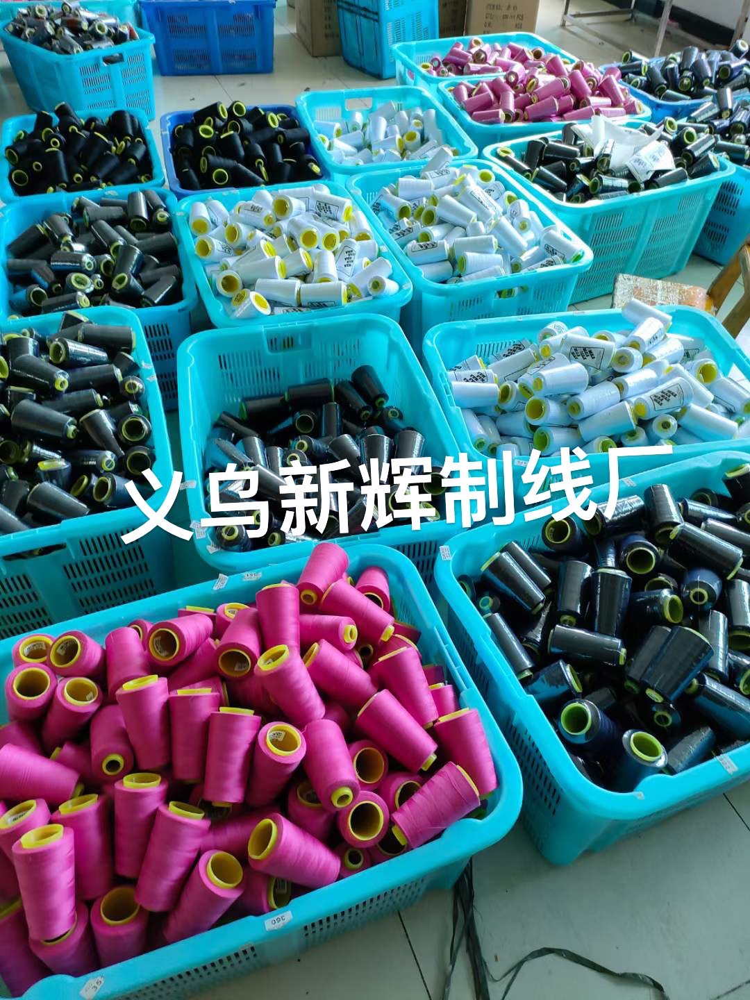 微信图片_20230901213233