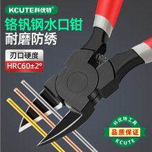 ˮ���Q��б���Q늹����ù��I�������и�Ӳ�ȼ����Qģ��ƫ��С���Q