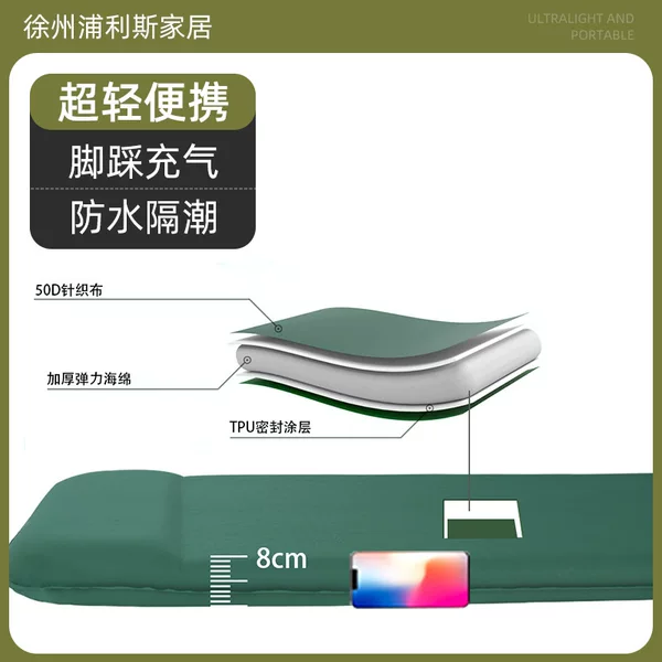 Wholesale In-Stock G11D-8 Electric Inflatable Mattress Double Car-Mounted Inflatable Mattress Outdoor Camping Tent Sleeping Pad