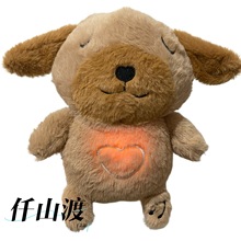 �羳��Ʒ����ϔ��S��ë�q��߰l�����l��Ƥ�������а����˯��ż