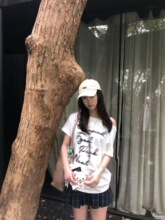 B3675��92%��8%���]220�ˣ�����һ�ּ����T���@�������OӋ������