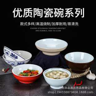 �Ӻ�ߙn�������������մɴ���С���뜫���׾����մ��빤�S���l