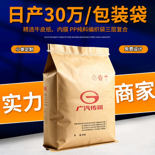 ţƤ���܏ͺϴ�������ĩ�������b25kg����������һ���b�w��������