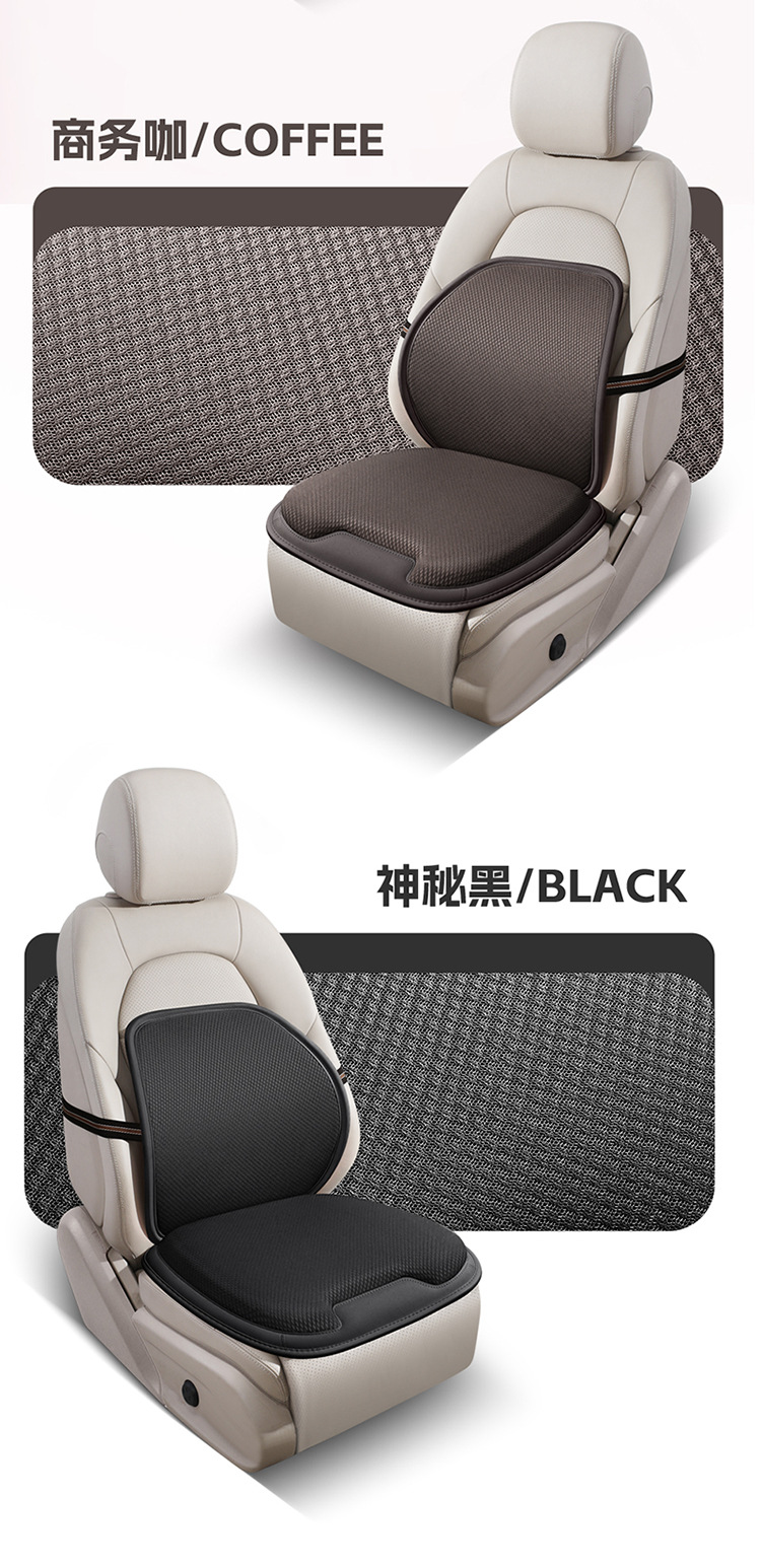 Car Seat Cushion for All Seasons, Anti-Skating Silk Honeycomb Gel, Breathable Home Office Sedentary Seat Car Cooling Cushion