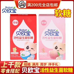 ؐ�W��������ܛ�Ǻ��bӆ����ϲ�ǽY��M���ܚq�Q���Y�ǹ��M�ϴ���