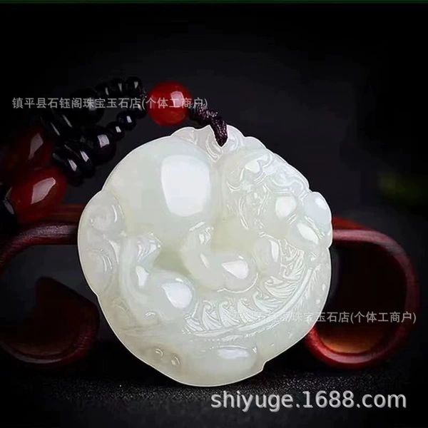 White 貔貅