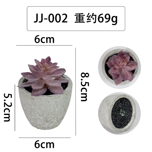 Мини-горшок JJ-002