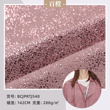 �pɫ�C�𾕾�������Ƥ�q����  �p��ᘿ����w��Ƥ�q���� �r�b����